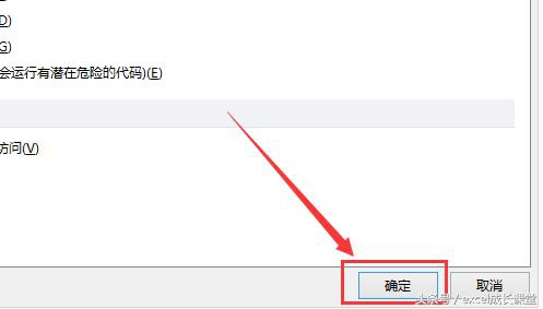 excel启用宏设置后不能复制粘贴,excel100个常用宏