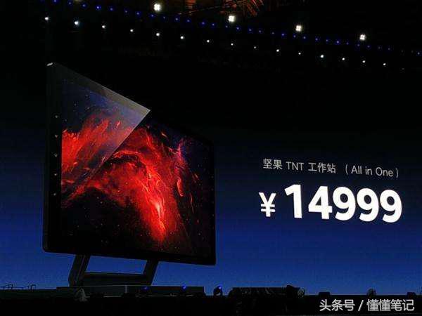 锤子解释,锤子为什么是不可数名词