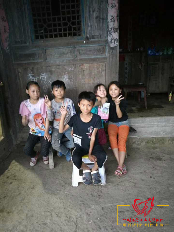 提供一对一帮扶方案,一对一帮扶安排