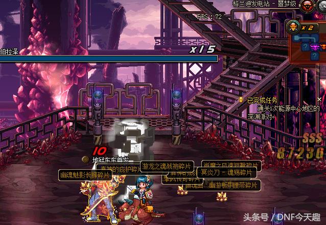 dnf出过无限制跨界石,dnf85史诗深渊在哪刷