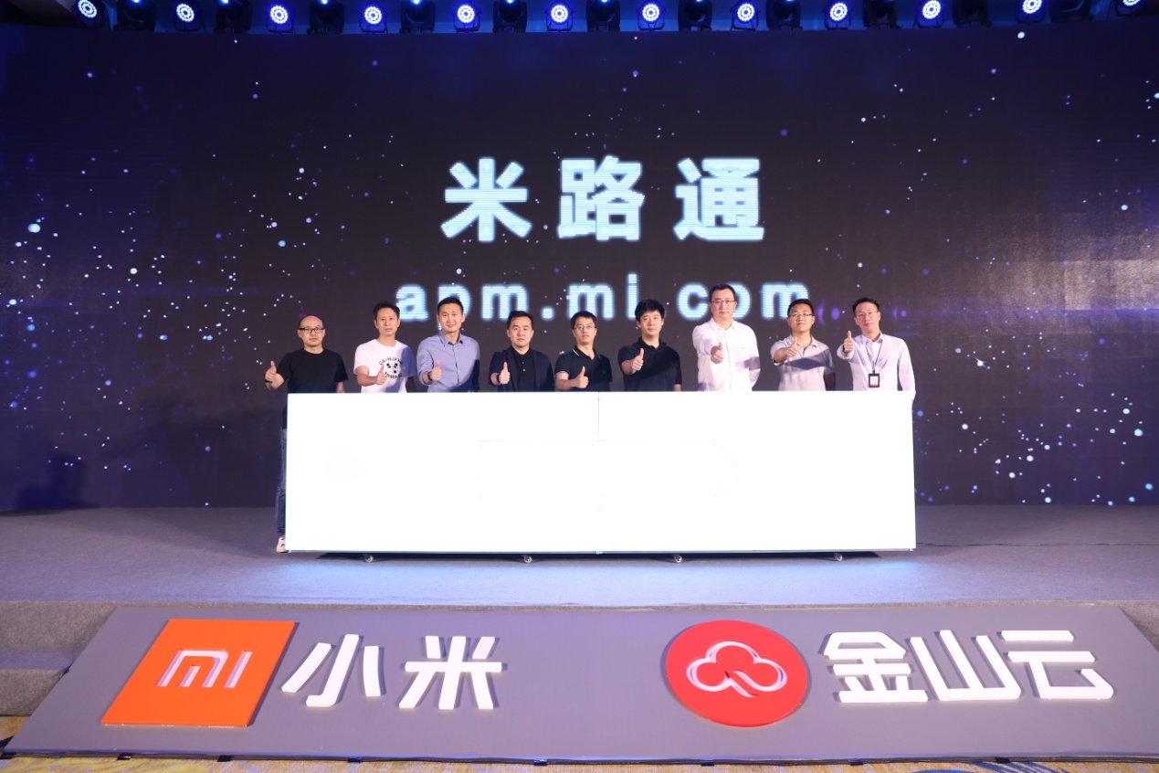 网络提速小米路由器,小米路由器网络加速