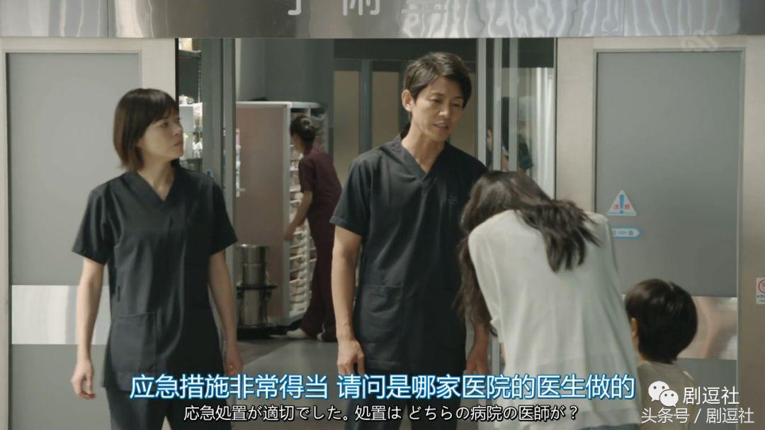 从6.5分的信号到7.6分的未生，这次的日翻韩值8.6分？