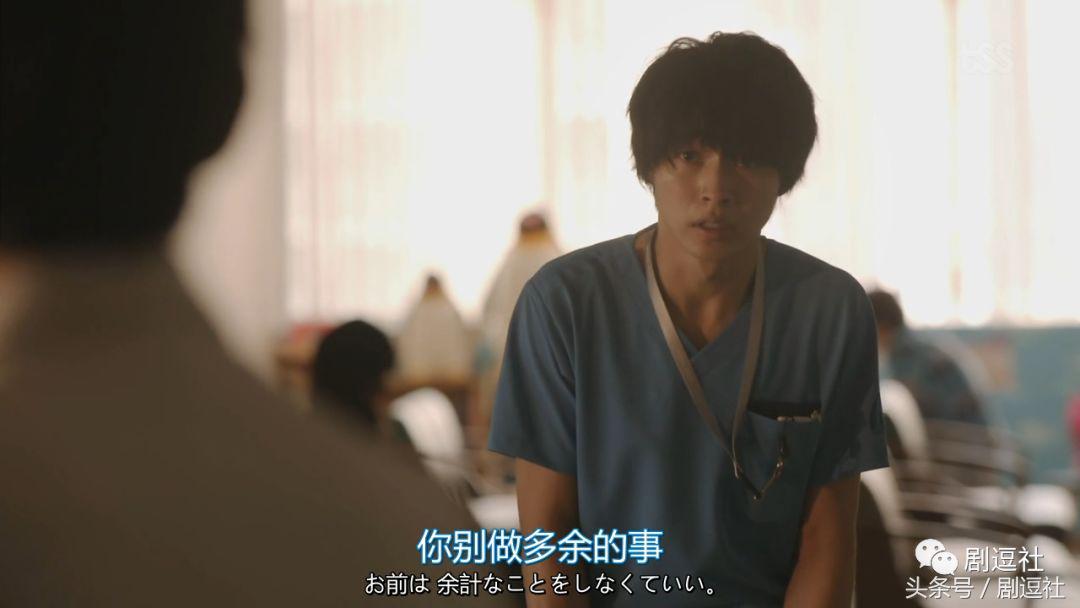 从6.5分的信号到7.6分的未生，这次的日翻韩值8.6分？