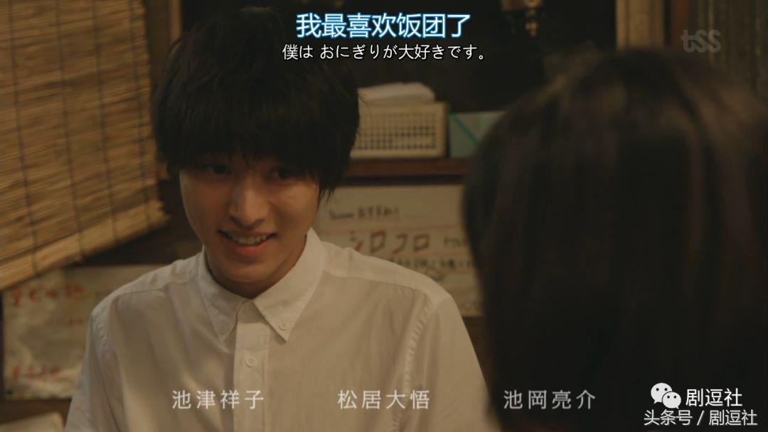 从6.5分的信号到7.6分的未生，这次的日翻韩值8.6分？