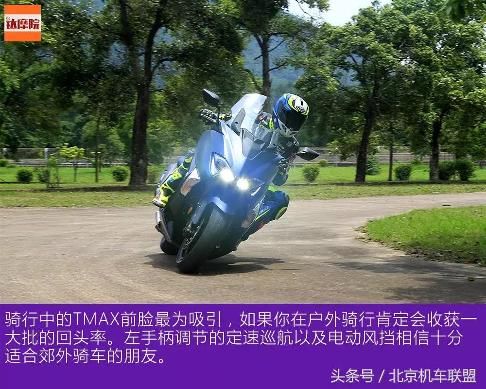 雅马哈tmax530最新款,雅马哈tmax530历代变化