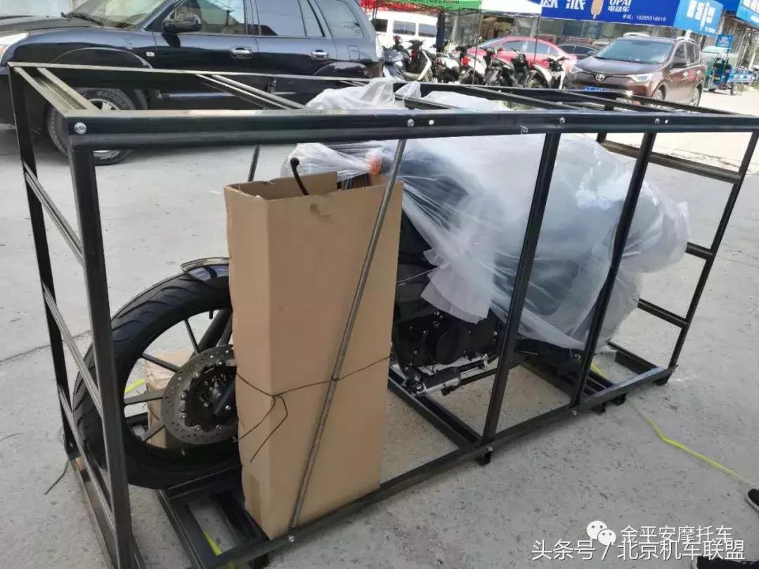 轻骑gv250油耗实际多少,轻骑gv250启动后大灯怎样关闭