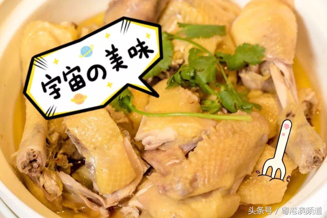 广州挑战20元做两菜一餐,广东40元做两个菜