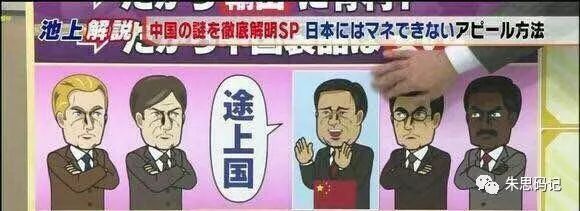 拼多多调查事件,拼多多调查取证店面经营信息