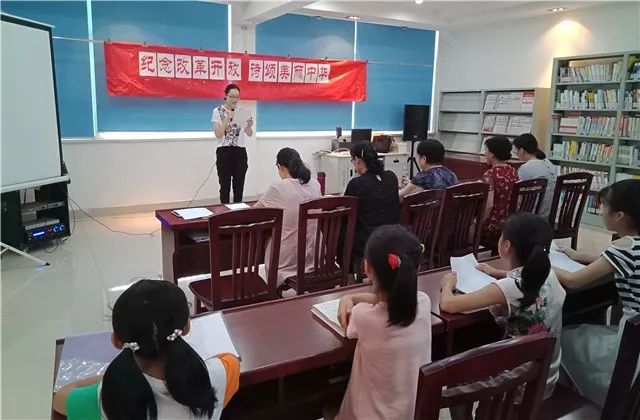 要闻集锦丨戚墅堰街道开展“释纪清源”主题教育活动