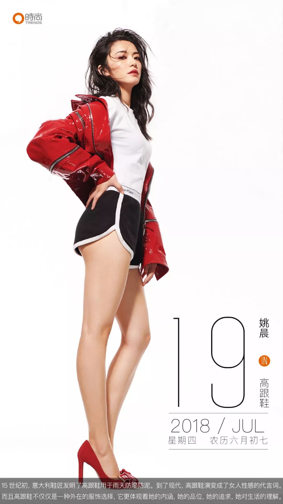 ladygaga帽 (ladygaga鸭舌帽)