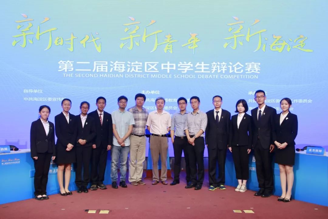 声音｜我想和辩论一路走下去