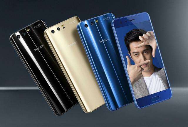 荣耀9现在多少钱,荣耀9您的设备证书已损坏