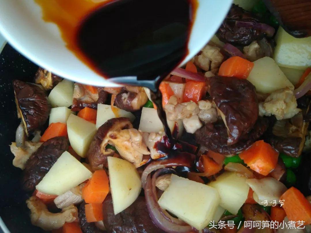 香菇腊味鸡肉饭,香菇胡萝卜焖鸡的做法大全家常