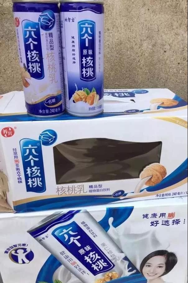 创意类品牌取名字大全,广告名字一般取什么好