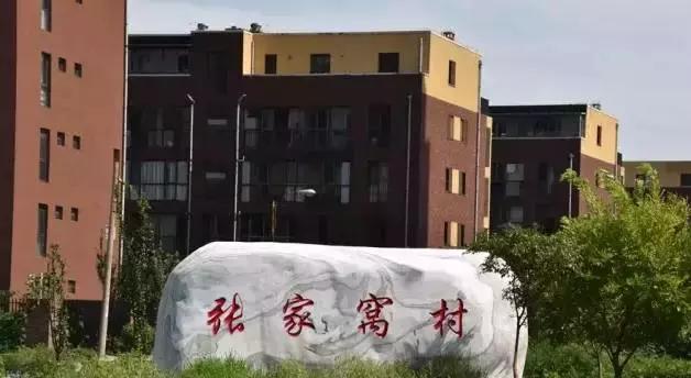 天津10个乡镇入选中央重点名单！这些乡镇重大利好，你入围了没？