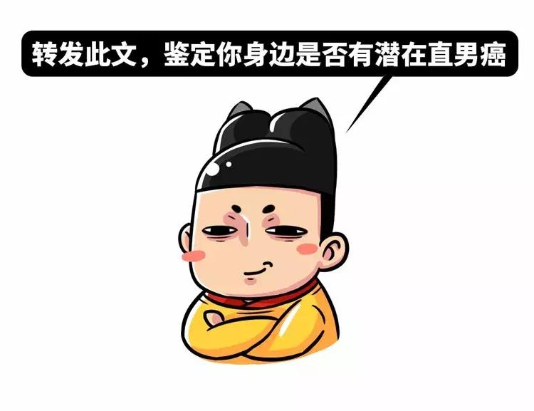 处女座变态的表现,揭秘处女座十大癖好