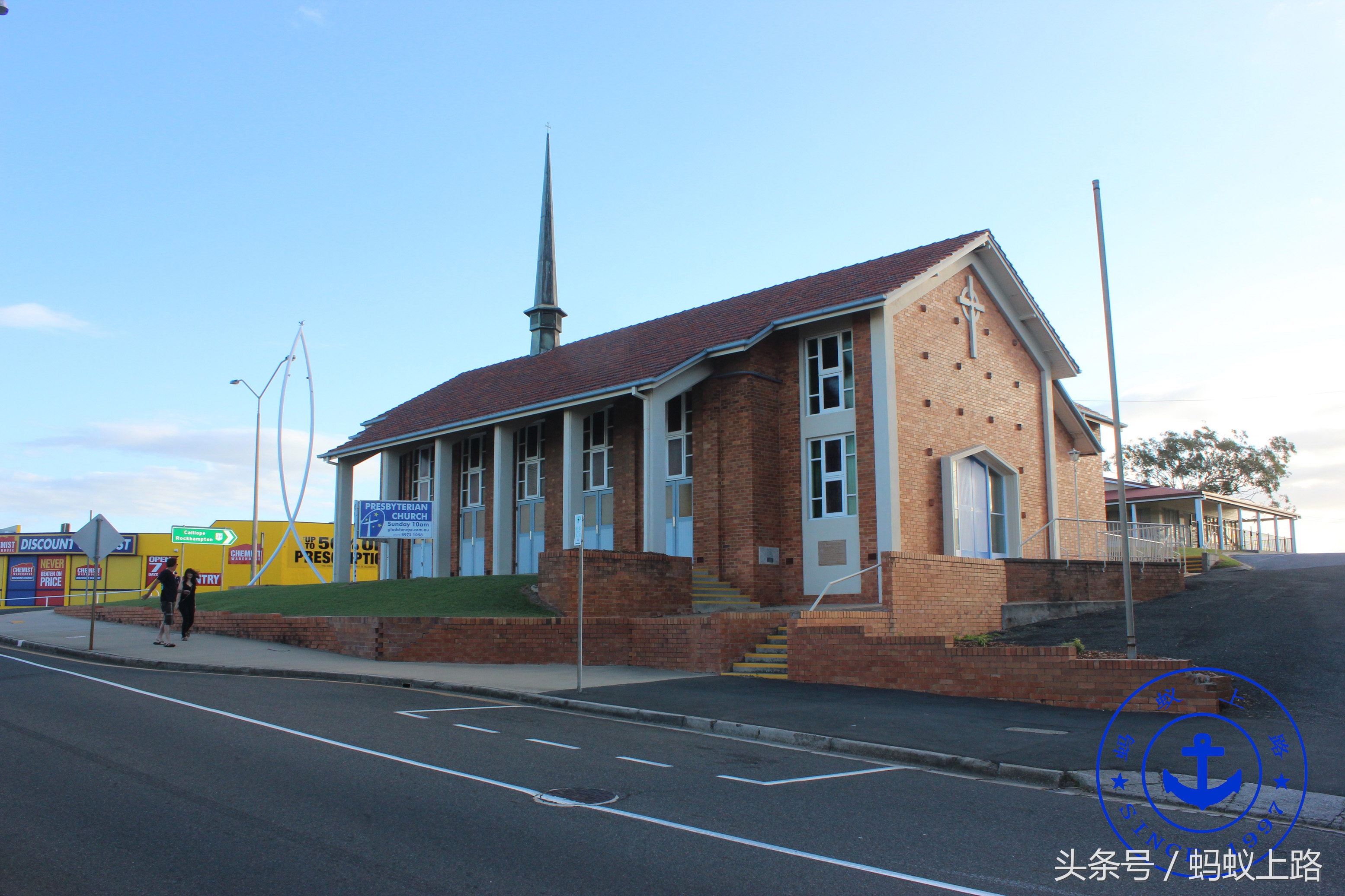 澳大利亚的gladstone在哪装煤,澳大利亚的gladstone