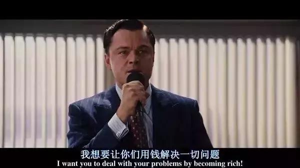 格林威治小镇现状,格林威治基金小镇