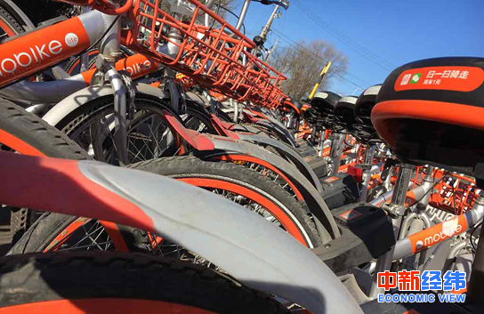 摩拜单车app没有了如何退押金,摩拜单车能退余额吗