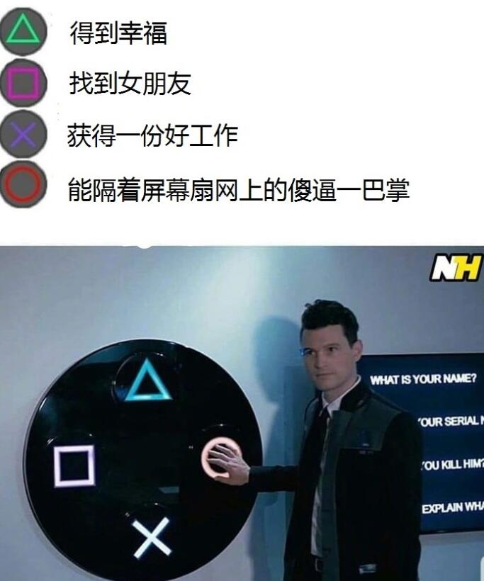 轻松一刻大结局,轻松一刻足球比赛视频