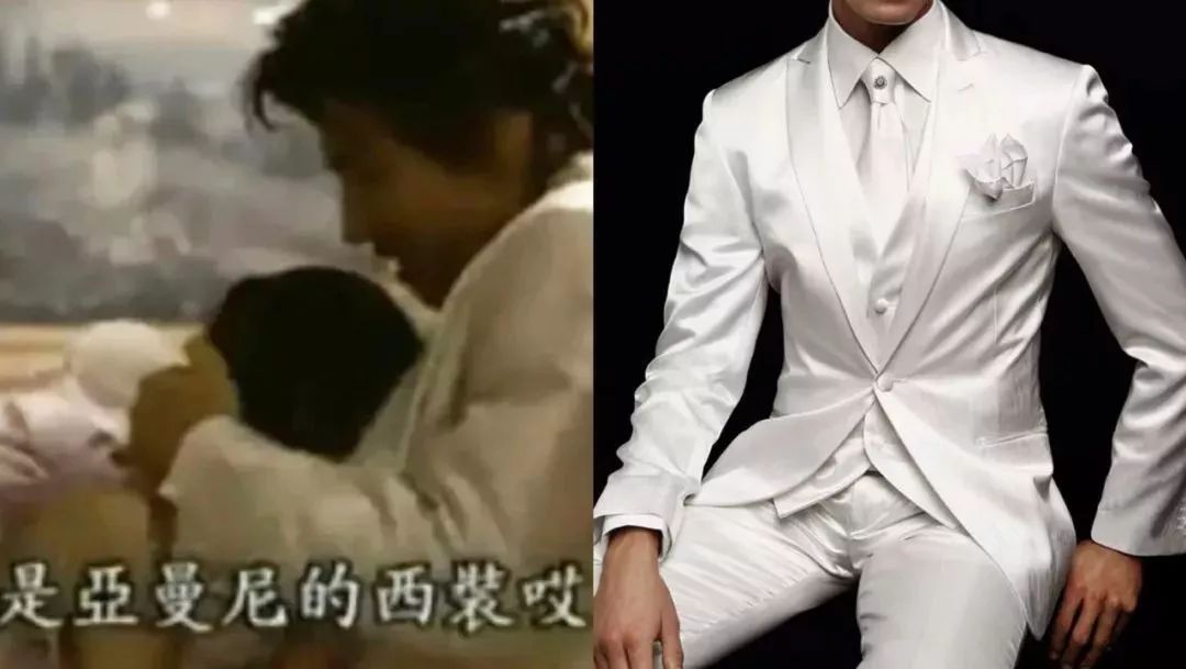 流星花园泰国版道明寺被抛弃,流星花园泰版道明寺塌房