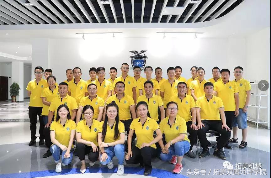 煤矿地面从业人员培训内容,鹅卵石地面正确施工方法