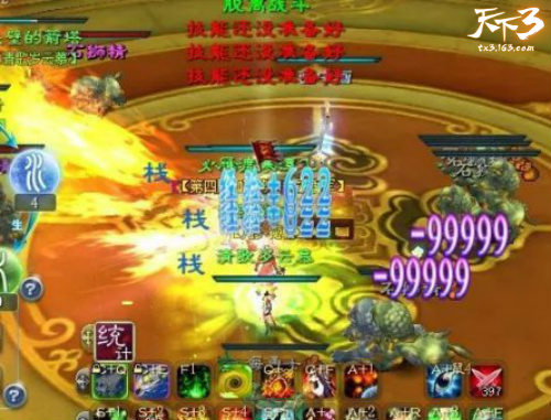 目前口碑最好的国产mmo手游,国产最好的mmo手游