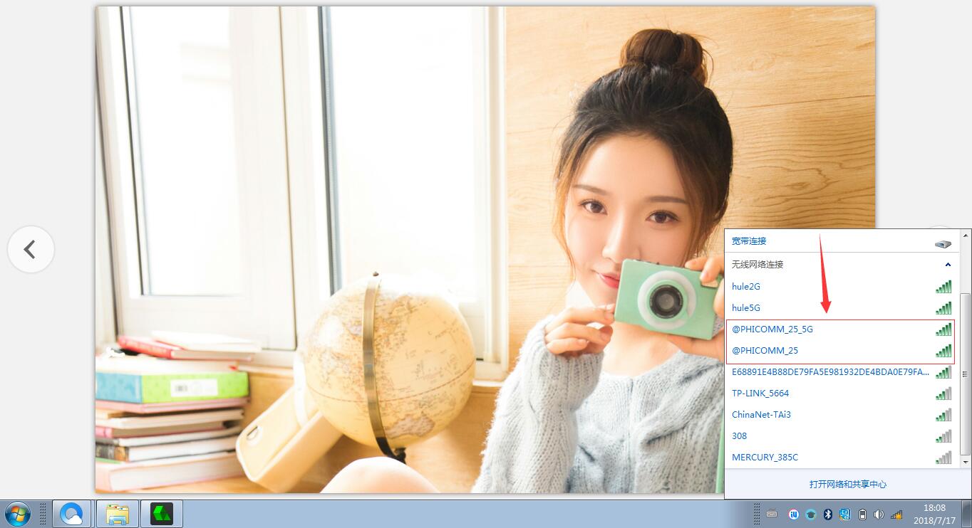 斐讯k2参数配置详情,斐讯k2哪款是老版