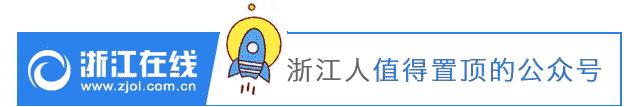 浙江三甲医院排名最新排名,浙江顶级三甲医院排行榜