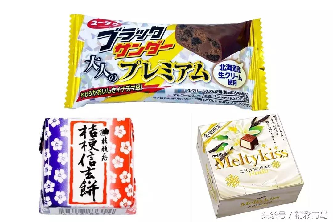 日本便利店零食,日本便利店零食茜茜测评