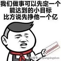 盘点通讯网络诈骗TOP10｜放暑假了，想兼职的亲们这条微信必看