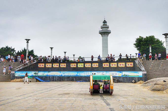 日照直播,日照房价