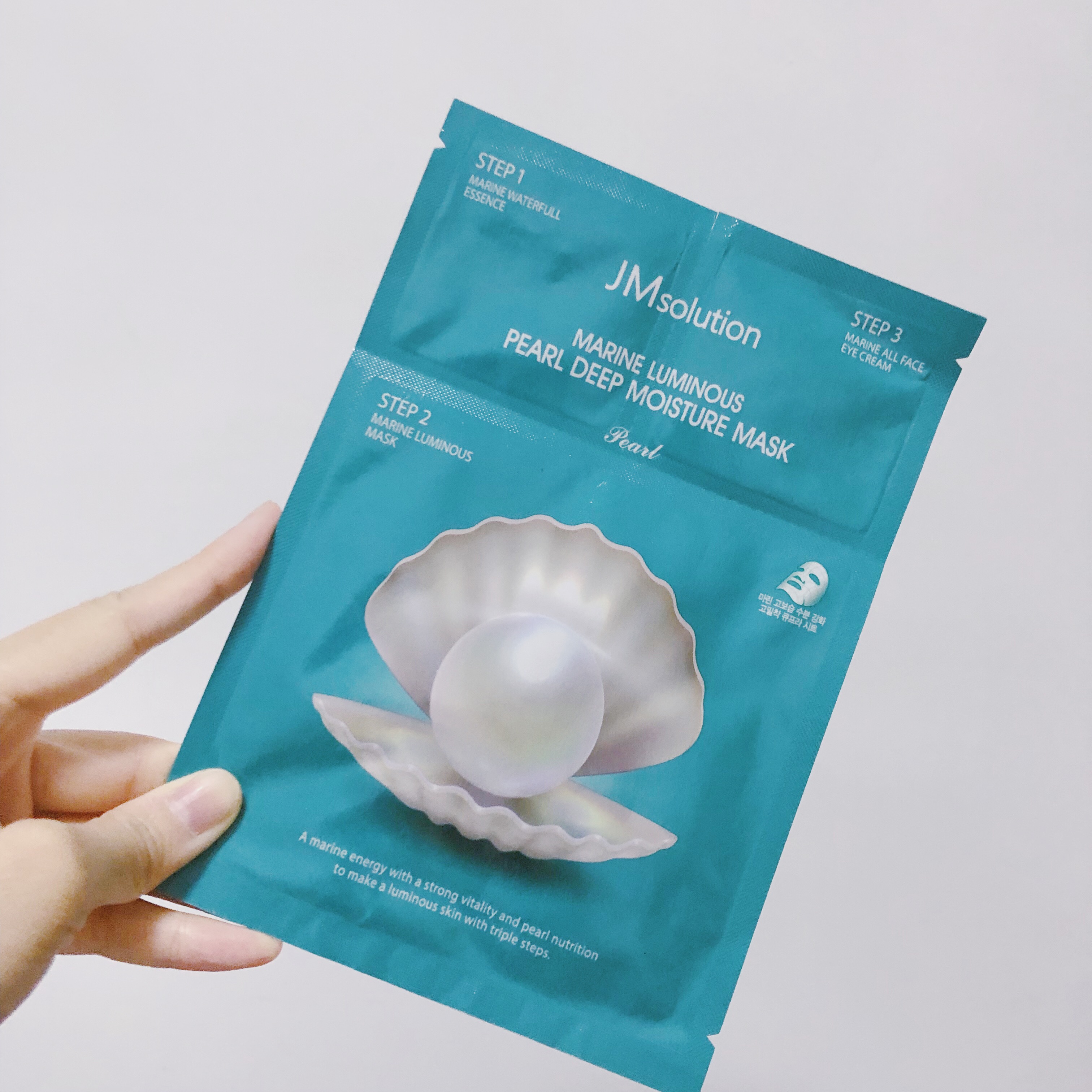 网红面膜测评敷尔佳,十大好用面膜测评