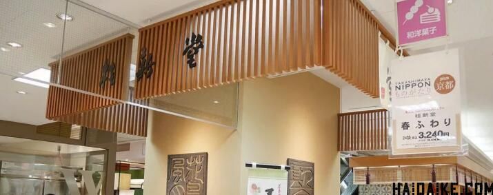 东京最好吃的伴手礼,去大阪必买的伴手礼