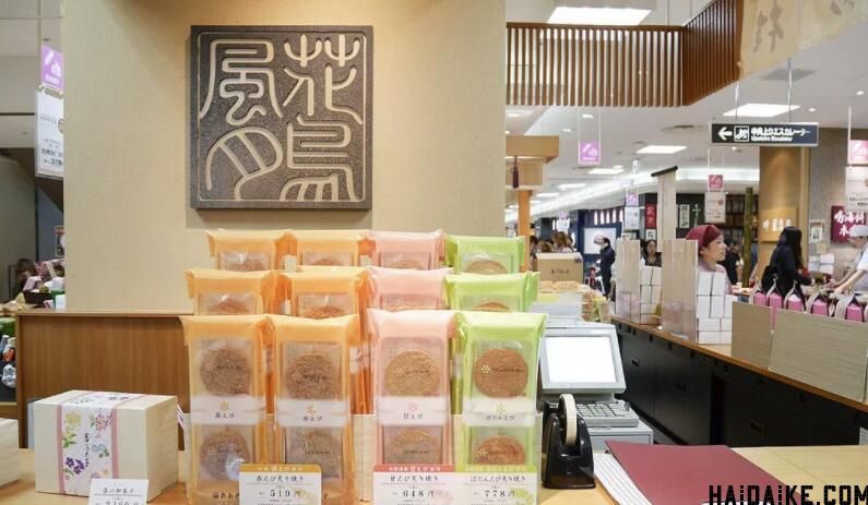 东京最好吃的伴手礼,去大阪必买的伴手礼