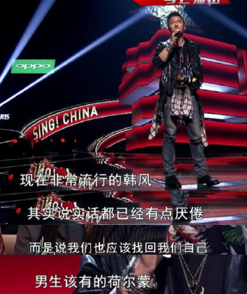 谢霆锋吐槽流行韩风,谢霆锋称看不惯