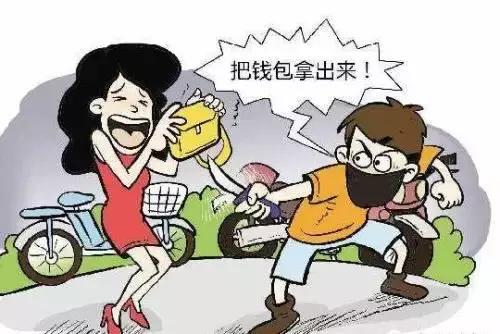 知乎｜抢劫财物后扔到距离抢劫地点4米处也是抢劫既遂