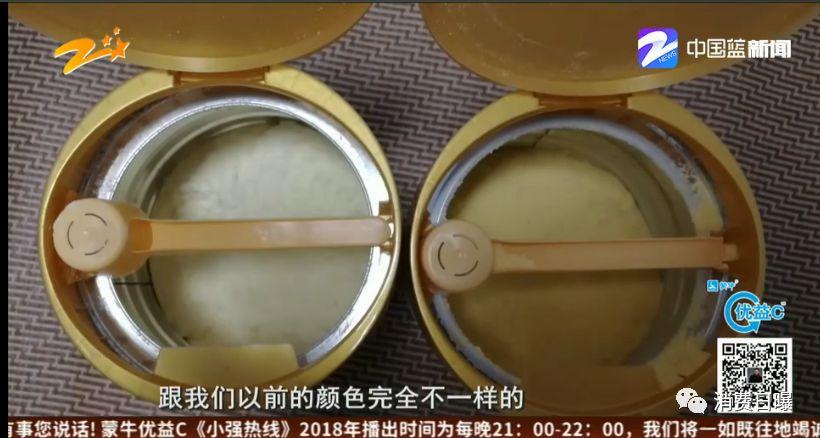 奶粉遇水不化是奶粉的问题吗,美素佳儿奶粉不好溶解