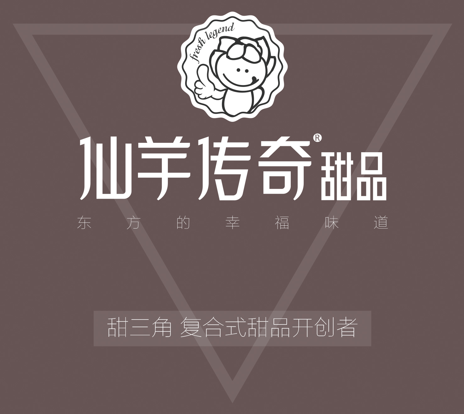 浠欒妺浼犲鐢滃搧鑺嬪渾,缃戠孩鐢滃搧浠欒妺浼犲