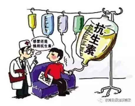 东莞各地门诊暂停,东莞哪家医院可以门诊输液