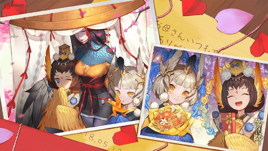 阴阳师被封七天能提前解封吗,阴阳师如何防止买的号被封