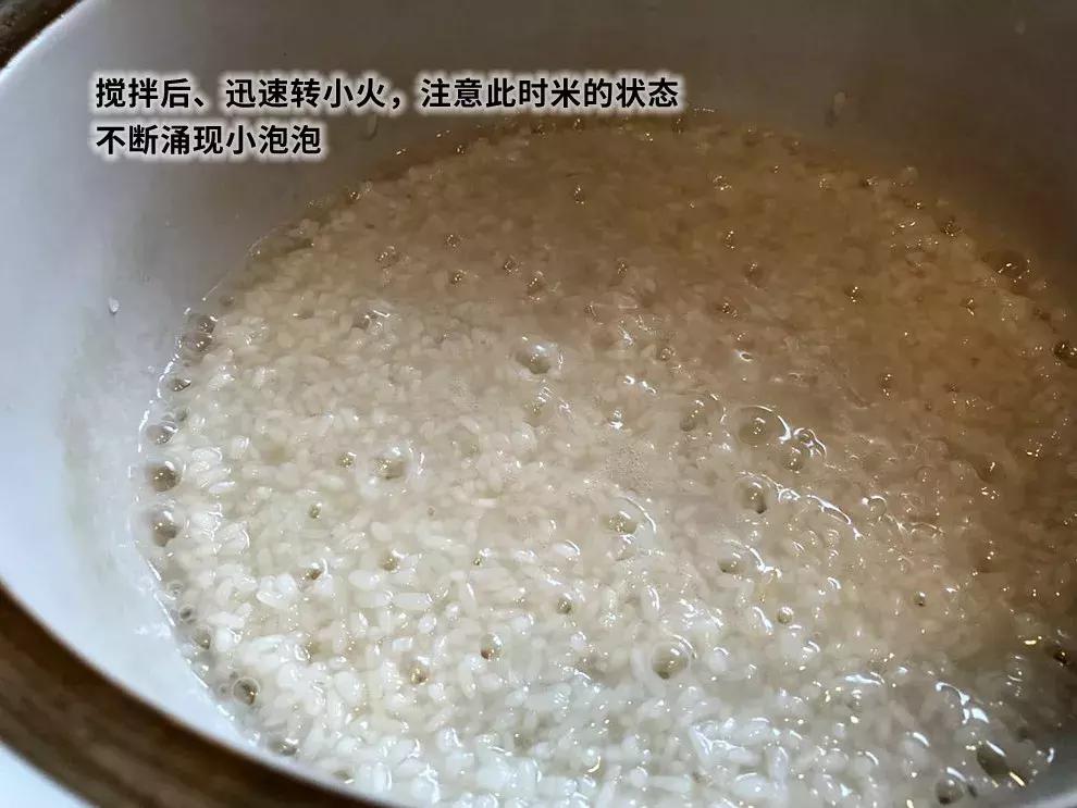 咖喱饭五星级酒店做法,海鲜干咸干饭