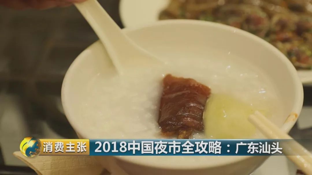 汕头旅游美食攻略大全图,汕头万象城美食攻略
