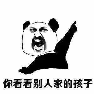 罗湖走出的“天价”学霸球员，19岁正式入选中超一线队！