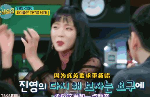 守门员画法,足球射门的人画法