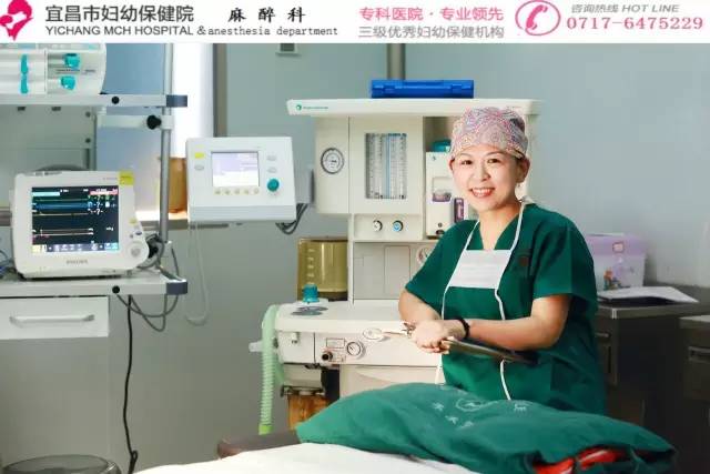 生孩子无痛分娩,无痛分娩案例分析