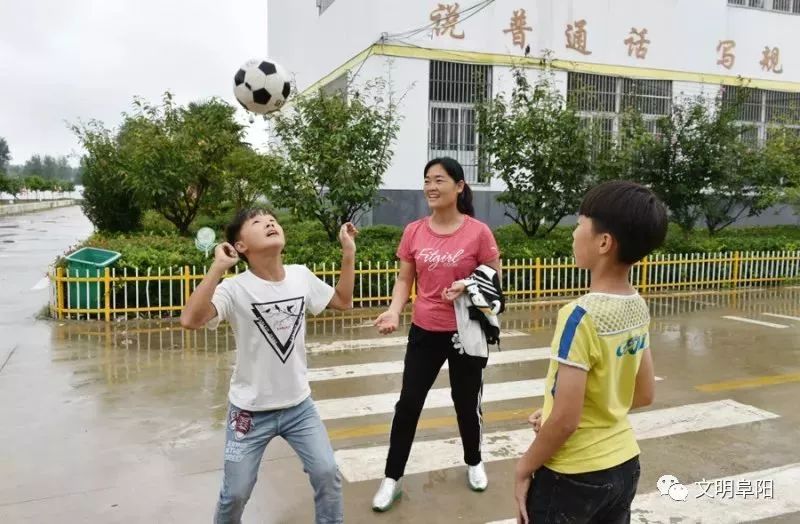 巾帼风采的妈妈,阜阳足球妈妈