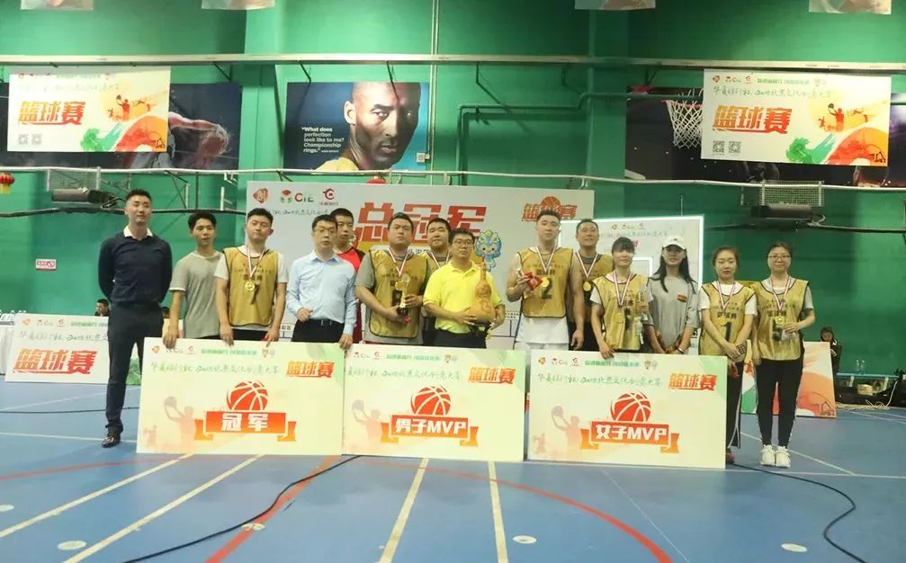 两个赛场同比拼北京文创百强球场上再展英姿