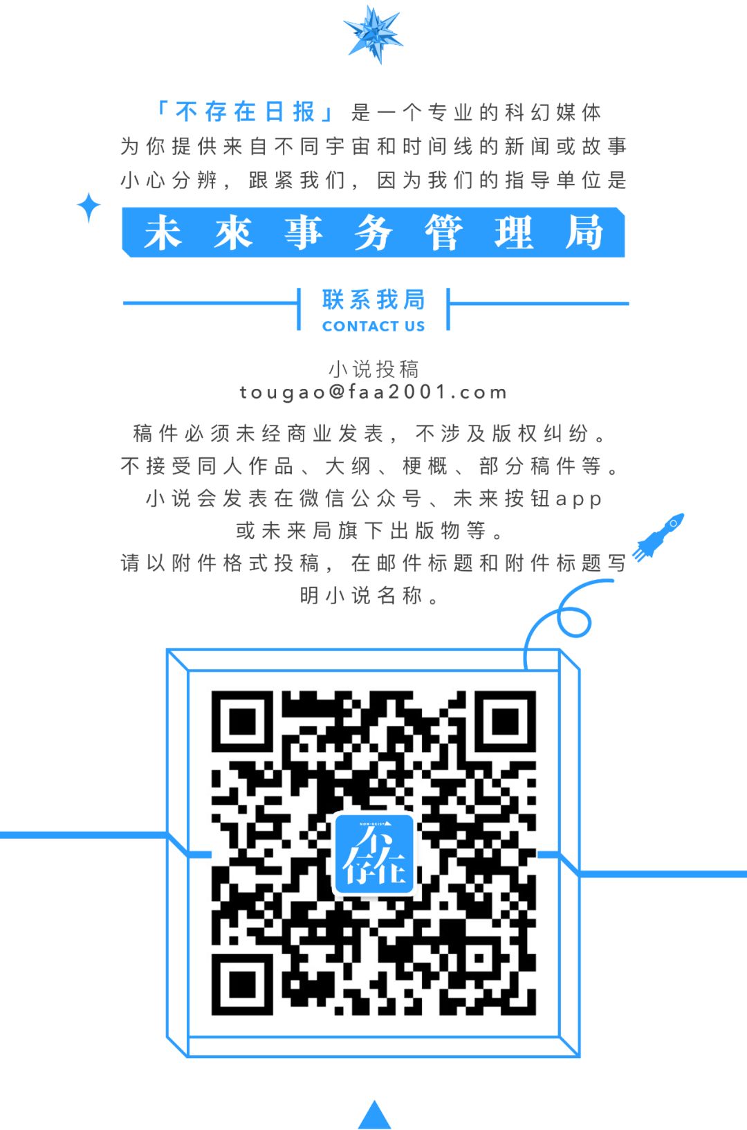 组装过自己的身体,才是最硬核的攒机*党**(下)