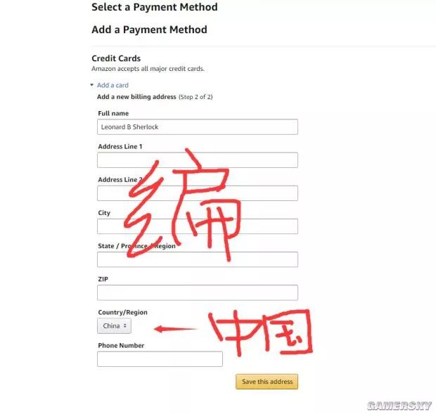 绝地求生浴袍,绝地求生浴袍套